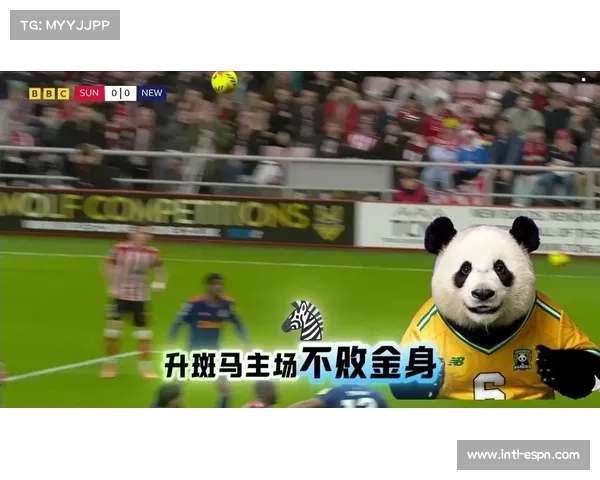 桑德兰主场不败金身迎战伯恩利，保级队韧性成变数