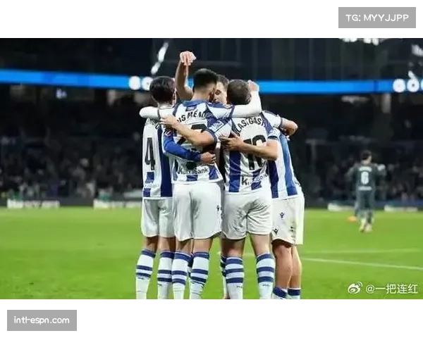 速报：皇家社会0-0毕尔巴鄂竞技，巴斯克德比以平局收场